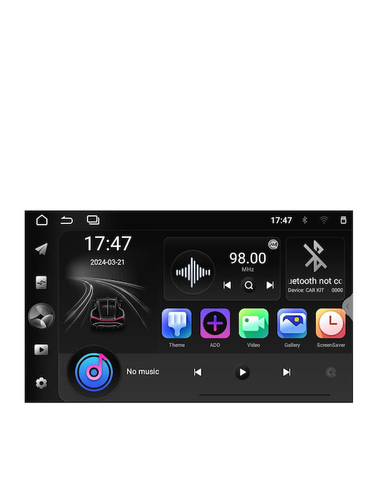Bizzar Автомобилна Аудио Система (Блутут/USB/WiFi/GPS/Apple-Carplay/Android-Auto) с Тъчскрийн 7"