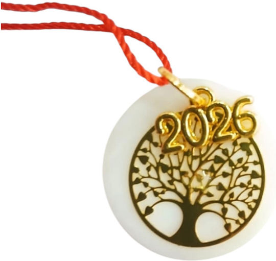 Kalliopi Silver Δεντράκι