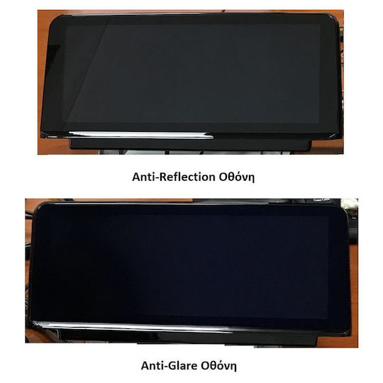 Bizzar Ηχοσύστημα Αυτοκινήτου για BMW X5 / X6 2007-2010 (Bluetooth/USB/WiFi/GPS/Apple-Carplay/Android-Auto) με Οθόνη Αφής 10.25"