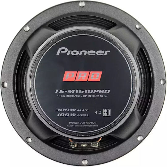 Pioneer Set Boxe Auto PRO Shuriken 6.5" cu 100W RMS (Midrange)