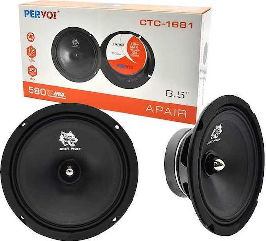 PerVoi Car Speaker Set 6.5" with 105W RMS (Woofer)