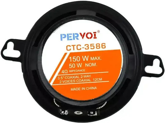 PerVoi Boxă Auto PerVoi 3.5" cu 150W RMS (2 căi)