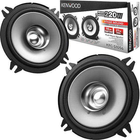 Kenwood KFC-S1356 Σετ Ηχεία Αυτοκινήτου 5.25" με 30W RMS (Dual Cone)