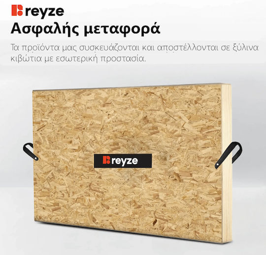 Reyze Ambient Καθρέπτης Led Αφής Reyze Ambient Καθρέπτης Led Αφής