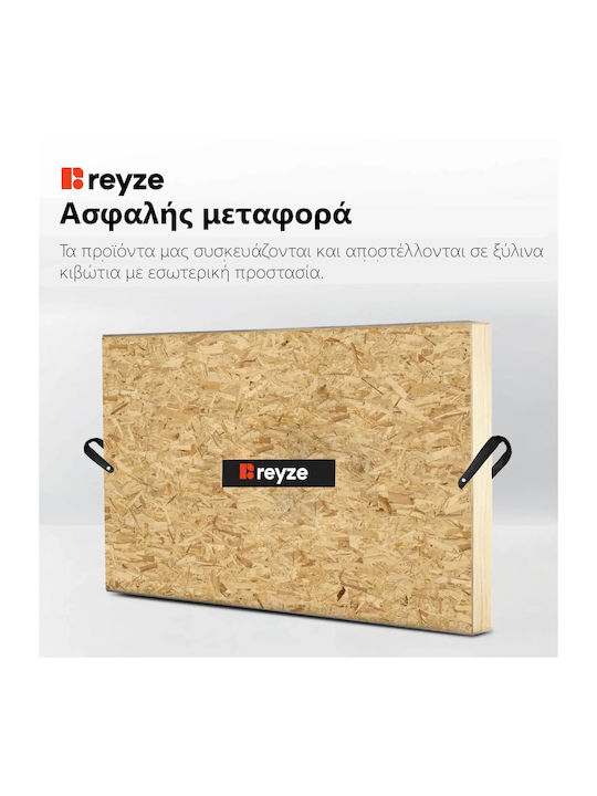 Reyze Salono Οβάλ Καθρέπτης Μπάνιου Led Αφής από Μέταλλο 50x60cm Λευκός