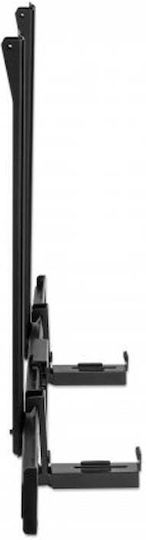 Manhattan Bază Pentru Boxă Montată Pe Perete Soundbar Mount 1 Bucată Neagră