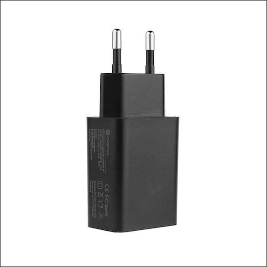 CoreParts Charger with USB-A Port and Cable micro USB 12W Blacks (MBXAP-AC0007-B)