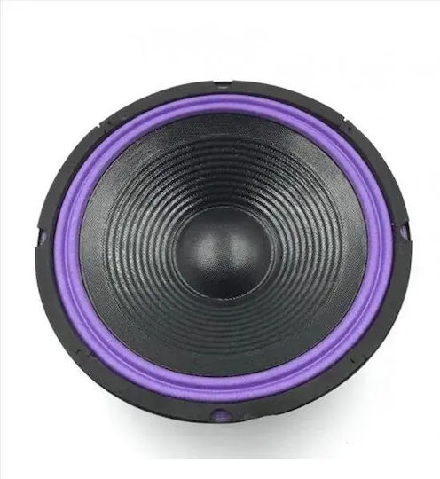 Spaun Woofer Ηχείου SSW-808 8" Αντίστασης 8Ω