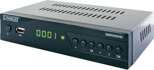Schwaiger Сателитен Декодер DSR500HD Full HD (1080p) DVB-S2 - ДВБ-С2 в Черен Цвят