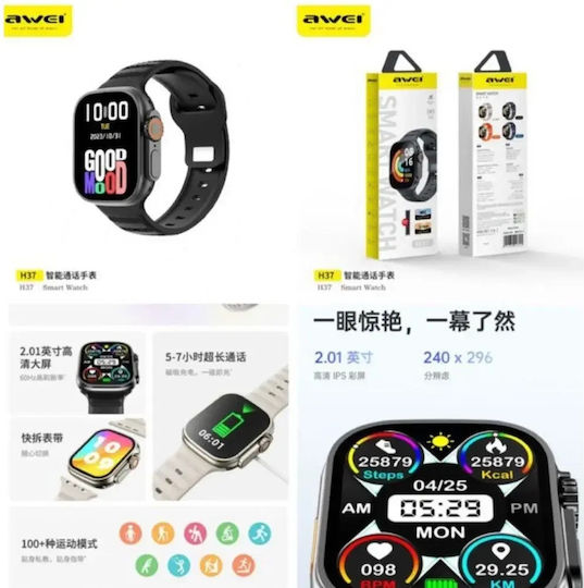 Awei H37 49mm Smartwatch mit Pulsmesser (Schwarz)
