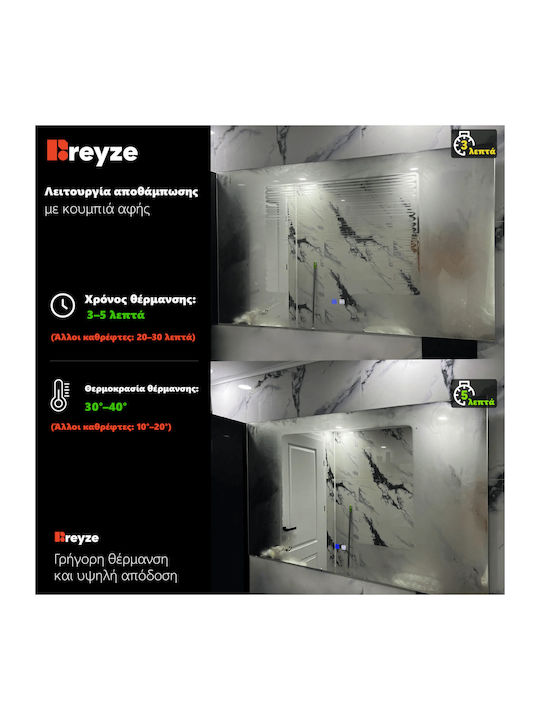 Reyze Ambient Badezimmerspiegel LED Berührung 50x50cm