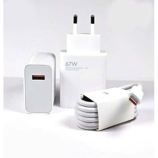 Mobile Phone Charger With USB-A Port And USB-C Cable 67W Power Delivery SuperCharge White (EV-PS1067)