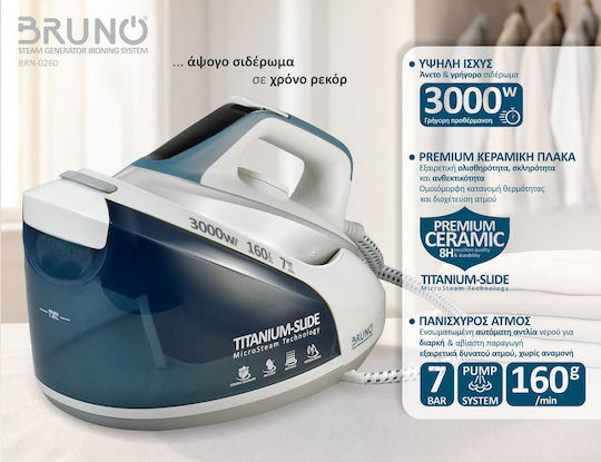 Bruno Steam Ironing Station 7bar with 1.8lt Container