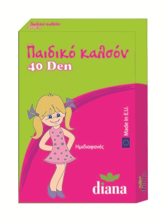 Diana Παιδικό Καλσόν Σκούρο Μπλε-μαρίν