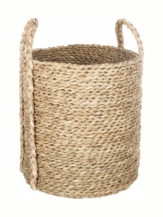 Atmosphera Set de coșuri decorative cu mânere Beige 3buc