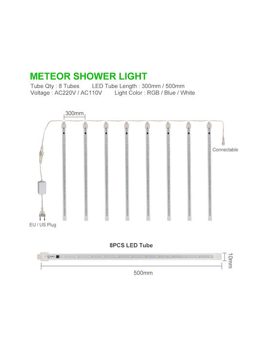 288 Lights LED 3.5m. Warm White type Rain 1pcs