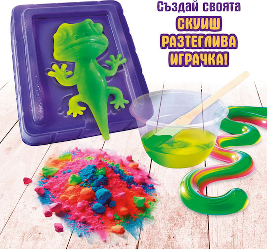 Lisciani Giochi Лаборатория