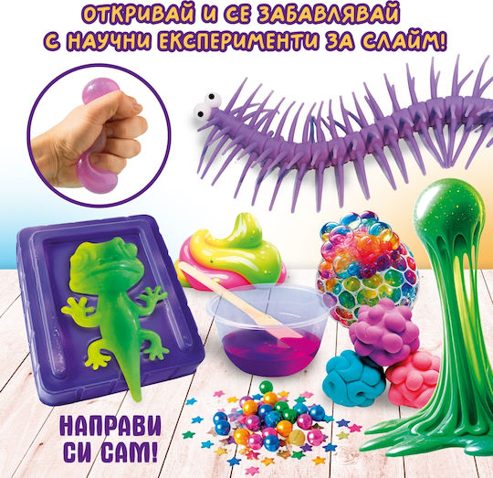 Lisciani Giochi Образователна Игра Експерименти