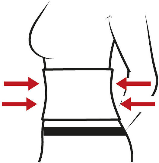 Hydas Ελαστική Ζώνη Μέσης Ύψους 19cm