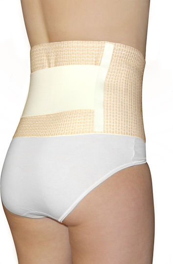 Hydas Ελαστική Ζώνη Μέσης Ύψους 19cm
