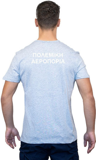 Tricou Aviației Unisex Gri Cu Imprimeu Gri