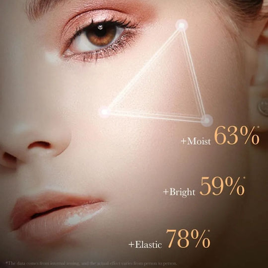 Sadoer Pearl Collagen Cremă Hidratantă și Anti-Îmbătrânire de Față cu Acid Hialuronic și Colagen 70gr