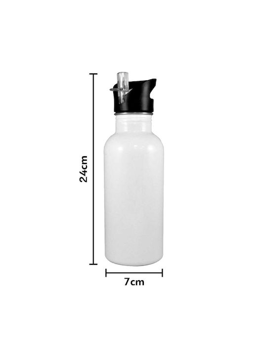 Koupakoupa Every Dudu Needs A Bubu Παγούρι Ανοξείδωτο 592ml Λευκό Koupakoupa Every Dudu Needs A Bubu Παγούρι Ανοξείδωτο 592ml Λευκό