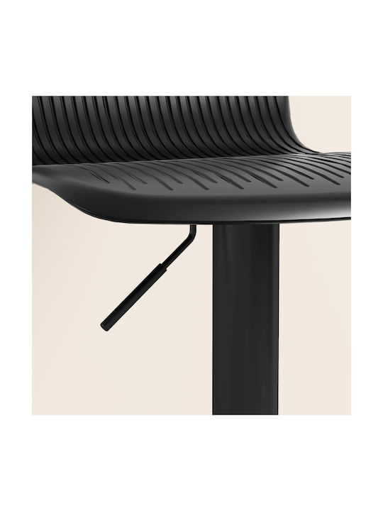 Stool Bar with Back & Adjustable Height Black