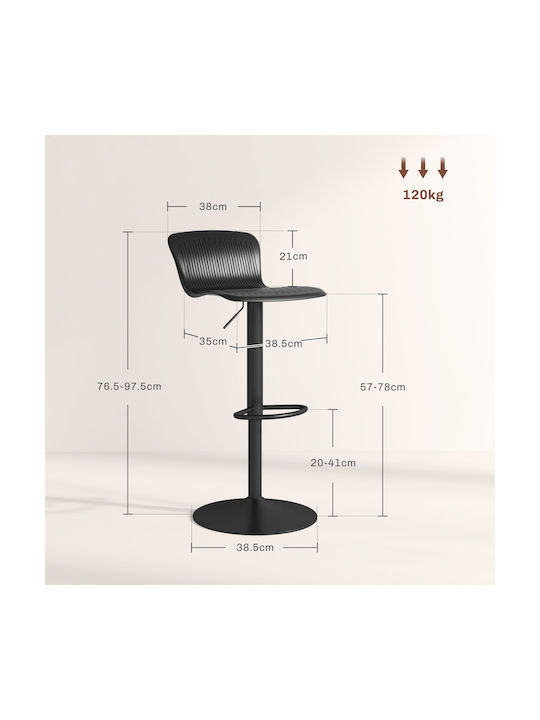 Stool Bar with Back & Adjustable Height Black
