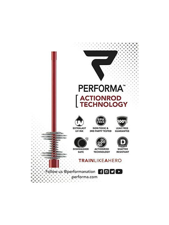 Performa Shaker Πρωτεΐνης 800ml Πλαστικό Πολύχρωμο