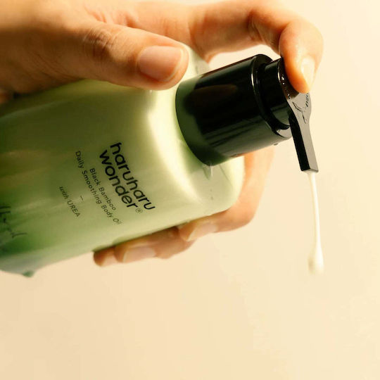 Haruharu Λάδι Σώματος 200ml