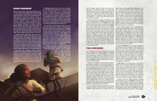 Star Wars Edge Empire Специални Модификации