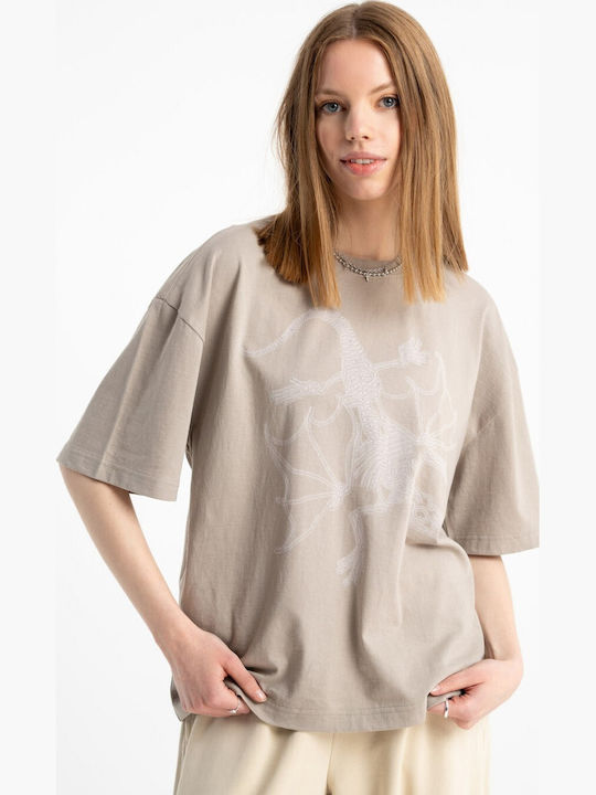 Kids' T-shirt Beige