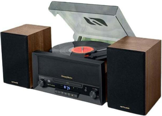 Muse MT-120MB Turntables with Preamp and Built-in Speakers Brown