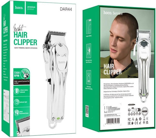Hoco Hair Clipper Silver DAR44