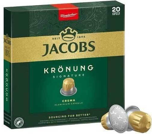 Jacobs Crema 20x капсули, съвместими с Nespresso