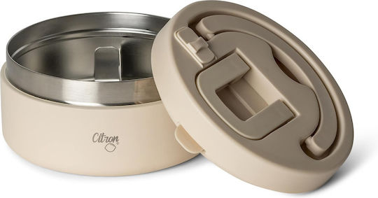 Citron Plastic Thermo Lunch Box Beige With Compartments 400ml