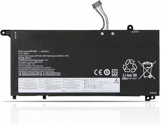 Lenovo Compatible Battery for Lenovo Lenovo Laptops