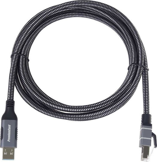 PremiumCord Cable -