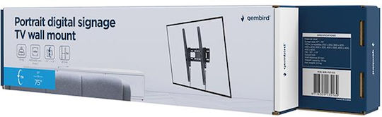 Gembird WM-75T-03 Wall TV Mount up to 75" and 75kg Black