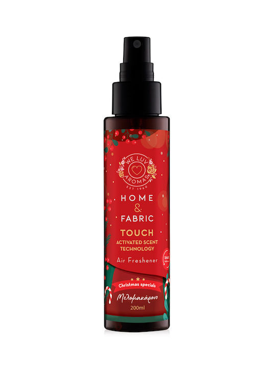 Αρωματικό Spray Χώρου Υφασμάτων Μελομακάρονο Touch Activated Scent Technology 200 Ml