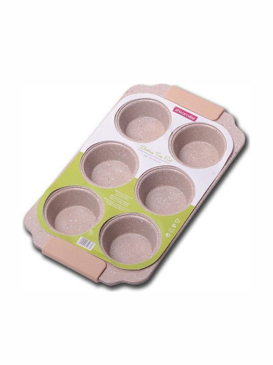 Kamille Φόρμα Ζαχαροπλαστικής για Cupcakes/Muffins από Ανοξείδωτο Ατσάλι