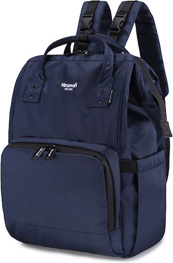 Himawari Diaper Bag Blue