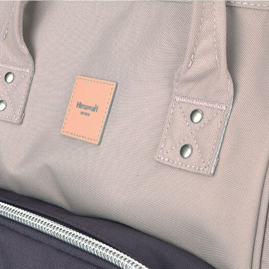 Himawari Diaper Bag Beige
