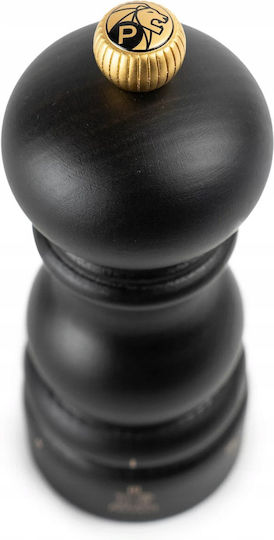 Peugeot Manual Pepper Mill 15cm
