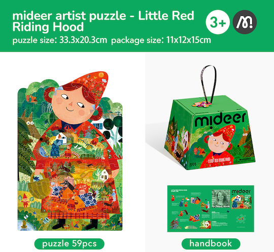 Kinderpuzzle 59pcs MiDeer