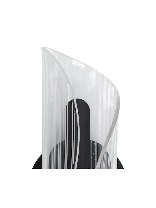 Keskor Lamp Wall LED Black 26x9.5x10cm Keskor Lamp Wall LED Black 26x9.5x10cm