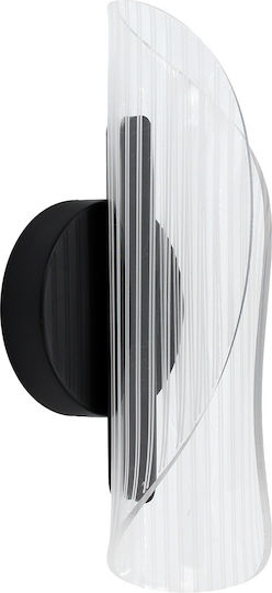 Keskor Modern Lamp Wall with Integrated LED Black 26x9.5x10cm
