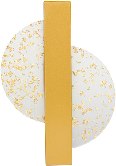 Keskor Lamp Wall with Integrated LED Gold 17.5x4.5x25cm