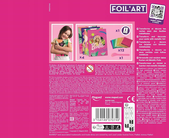 Maped Painting Set